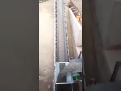 ठोस बेचिंग संयंत्र