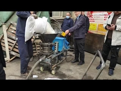 शॉटक्रीट मशीन