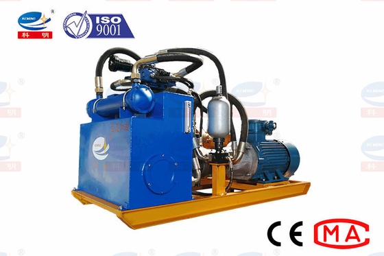 Waterproof Grout Injection Machine Adjustable Hydraulic Grout Pump