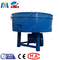 KEMING Concrete Grout Pan Mixer For Bridge And Road Projects