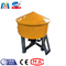 Used For Milling Particle KEMING Pan Mixer With Wheels Blades Of Refractory Field
