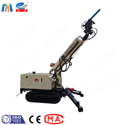 Remote Control Concrete Spraying Robot Shotcrete Equipment Concrete Sprayer Matched With Shotcrete Machine